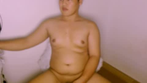 sweetasiangay online show from October 2025 04:30:01 PM