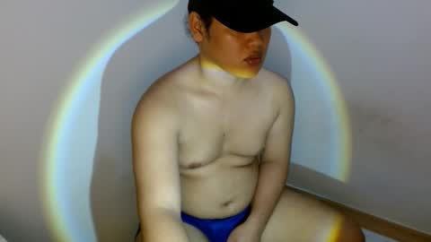 sweetasiangay online show from October 2025 04:53:02 PM