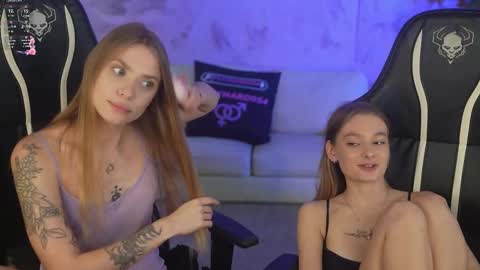 Amelia online show from November 2025 03:55:01 PM