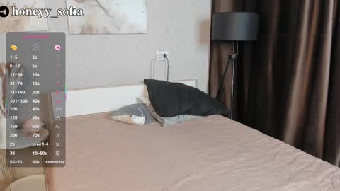 Sofia online show from February 2025 08:05:02 PM