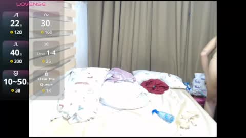 Snapshot of sweetgirl_wendyxx chatting on February 2025 01:11:01 PM Wendy  online show from February 2025 01:11:01 PM