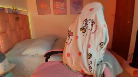 SweetLune online show from February 2026 11:09:01 PM