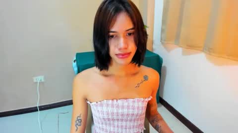 Erica   online show from November 2025 01:08:01 AM