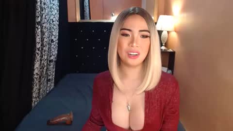 Ms trixiee online show from December 2024 10:51:02 AM