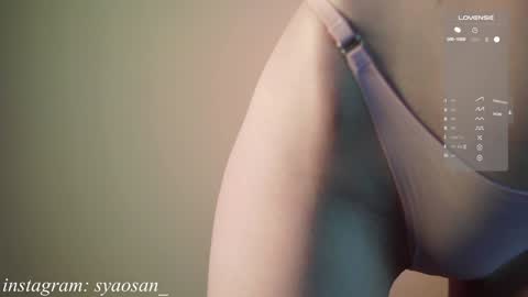 Snapshot of syaosan_ chatting on January 2025 03:15:01 AM syaosan_ online show from January 2025 03:15:01 AM