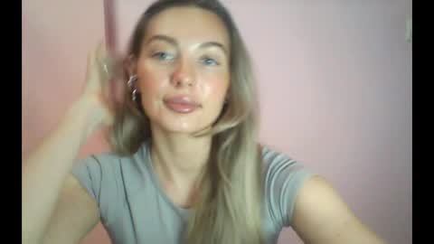 Snapshot of syrami chatting on June 2026 02:33:01 PM syrami online show from June 2026 02:33:01 PM