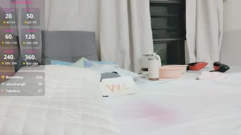 Snapshot of t_taotao chatting on November 2025 08:44:01 PM t_taotao online show from November 2025 08:44:01 PM