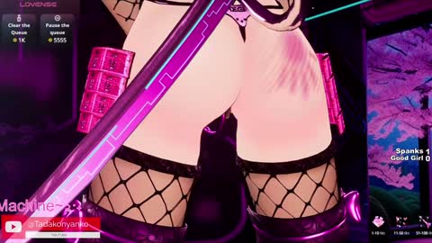 Tadako Nyanko online show from December 2024 02:54:01 AM