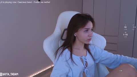 Mary online show from January 2025 05:12:01 AM