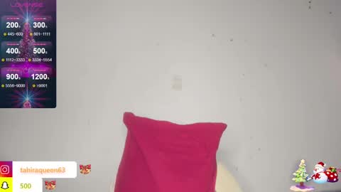 Snapshot of tahira_21 chatting on December 2024 03:05:01 PM Tahira online show from December 2024 03:05:01 PM