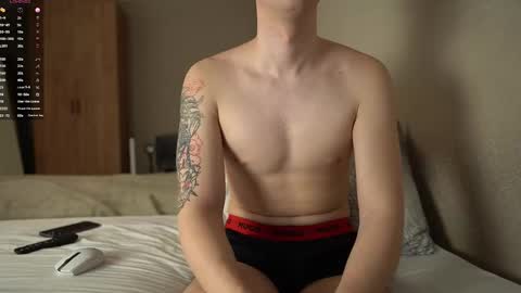 Taison online show from February 2026 07:31:02 PM