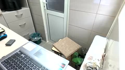 Snapshot of tarkan198 chatting on March 2025 09:07:01 AM tarkan198 online show from March 2025 09:07:01 AM