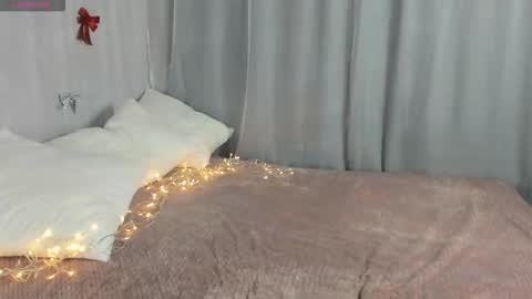 Ann online show from December 2025 01:23:02 AM