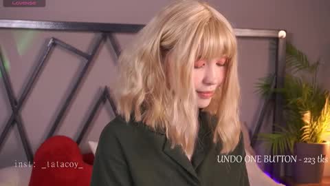 TataCoy online show from October 2025 01:53:02 PM