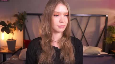 TataCoy online show from March 2026 12:49:01 PM