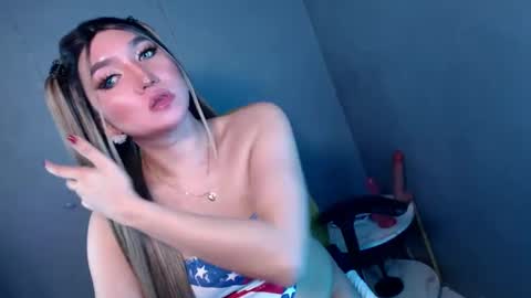 ellaine online show from February 2025 01:02:02 AM