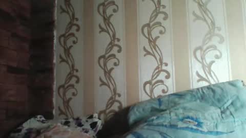 teasequiet888 online show from November 2025 07:12:01 PM