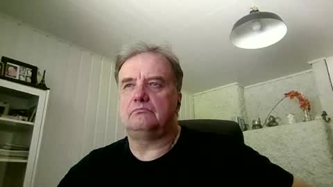 Snapshot of tero007 chatting on July 2026 09:33:01 AM tero007 online show from July 2026 09:33:01 AM