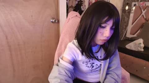 Terra Elowen online show from March 2026 11:17:02 AM