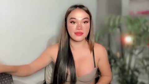 TERRI  the girl will hunt you online show from December 2024 08:23:02 AM