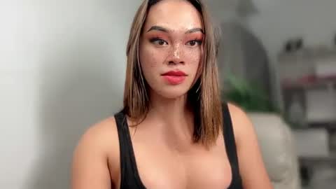 TERRI  the girl will hunt you online show from December 2024 05:17:02 AM