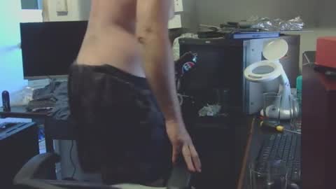 Snapshot of thang5545 chatting on January 2025 04:09:01 AM thang5545 online show from January 2025 04:09:01 AM