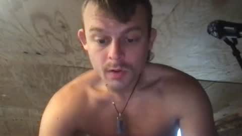Snapshot of thebeastmaster94 chatting on August 2026 12:29:02 PM thebeastmaster94 online show from August 2026 12:29:02 PM