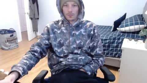 Snapshot of thebigbamboo26 chatting on February 2025 04:57:01 PM thebigbamboo26 online show from February 2025 04:57:01 PM