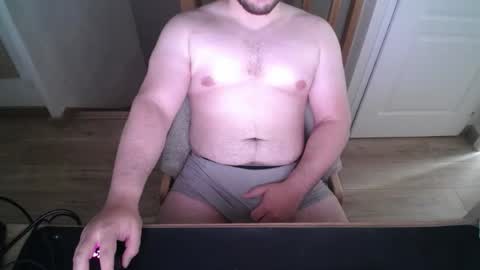 Snapshot of thebiggydaddy chatting on July 2026 10:11:01 AM thebiggydaddy online show from July 2026 10:11:01 AM