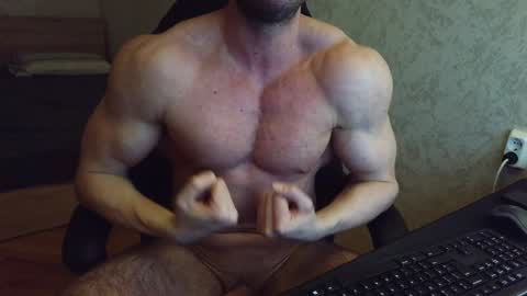 Vince online show from February 2025 08:21:01 PM
