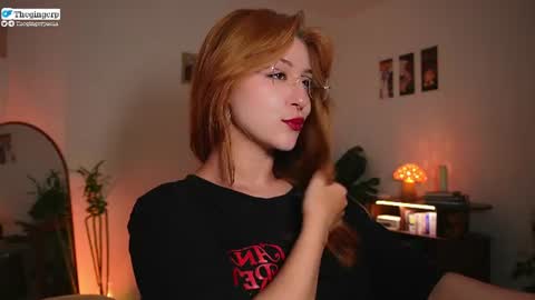 Snapshot of thegingerp chatting on July 2026 09:50:01 PM Streaming mostly at online show from July 2026 09:50:01 PM