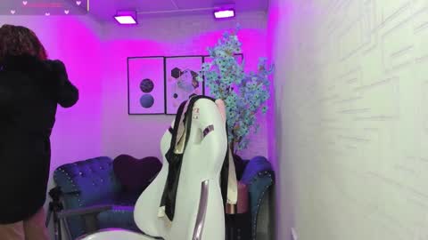 Theia  online show from February 2026 12:45:01 PM