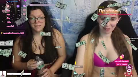 Goddess Nola online show from December 2024 11:31:02 PM