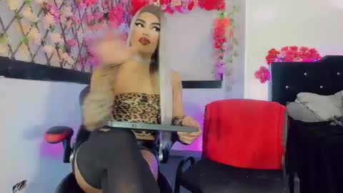 Thiara online show from July 2026 05:34:01 PM