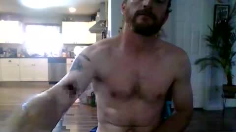 Snapshot of thiccnsavagexxx chatting on May 2026 11:13:02 PM thiccnsavagexxx online show from May 2026 11:13:02 PM