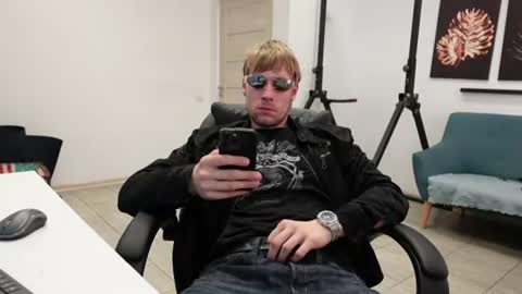 THOMAS BRONS online show from June 2026 05:29:01 PM