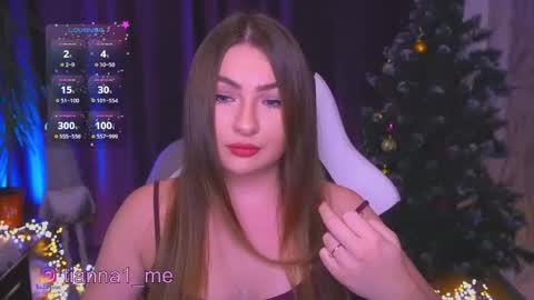 tianna_me online show from December 2025 11:27:02 AM