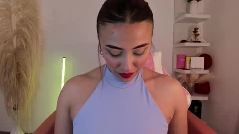 Tiffany online show from March 2026 02:16:02 AM