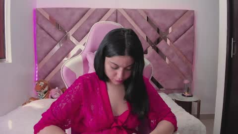 Snapshot of tigerbaby_ chatting on June 2026 04:38:01 PM Ana online show from June 2026 04:38:01 PM