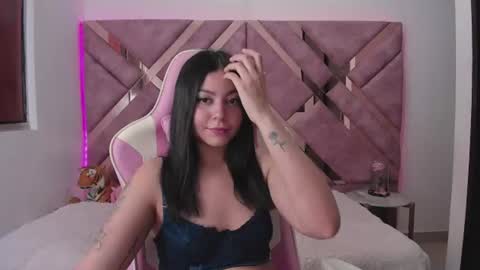Snapshot of tigerbaby_ chatting on July 2026 05:30:01 PM Ana online show from July 2026 05:30:01 PM