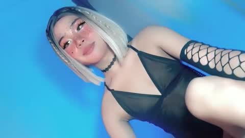 tight_elliana online show from November 2025 09:03:01 PM