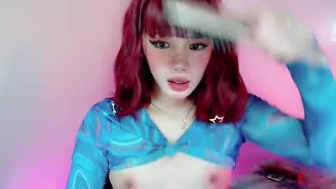 Happy Birthday To Me online show from December 2024 07:08:01 AM