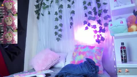 tokito mitsuri online show from January 2026 12:32:02 PM