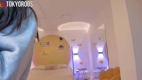 Tokyo  online show from January 2026 03:33:01 AM