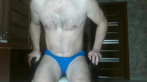 Huligan online show from April 2026 10:24:02 AM