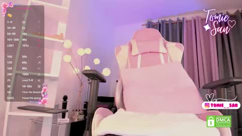  Tomie  online show from February 2025 03:07:01 AM