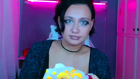 Galadriel online show from October 2025 11:44:02 AM