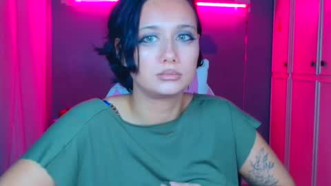 Galadriel online show from October 2025 06:23:01 PM