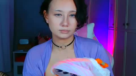 Galadriel online show from March 2026 07:14:02 AM