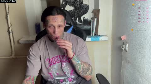 Tommy and Katana online show from January 2025 06:05:02 PM